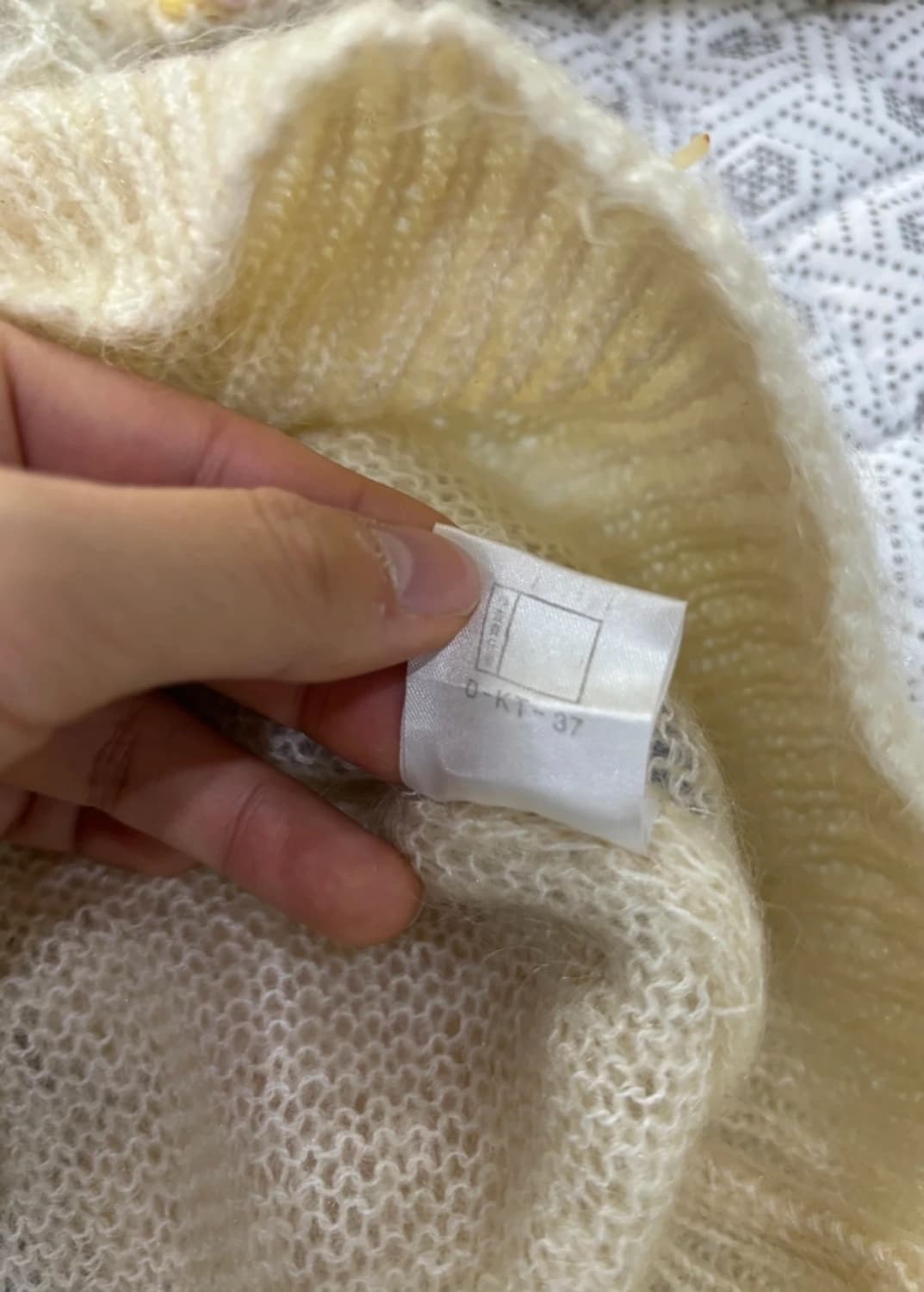 버버리 램스울 니트 조끼 ~66 상품이미지5