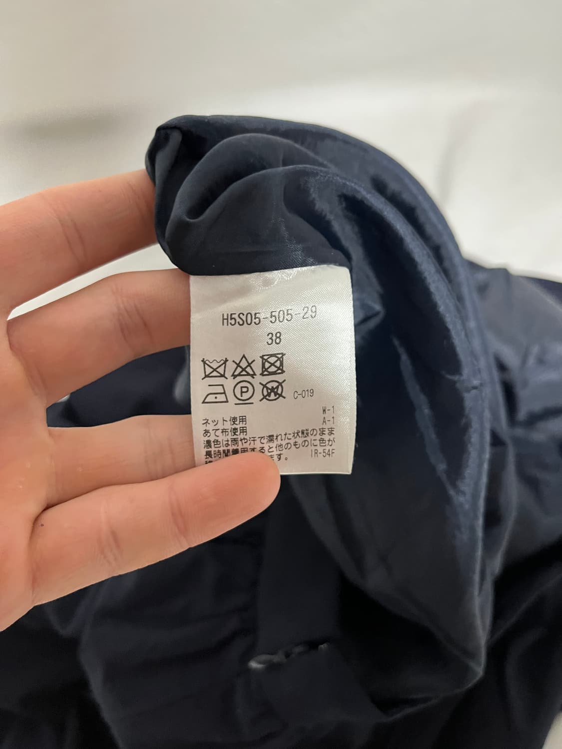 Mackintosh Philosophy 나일론 미디 스커트 상품이미지4