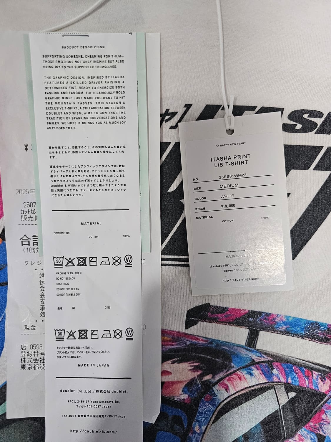 (M)더블렛 이타샤 롱슬리브(새상품) 상품이미지3