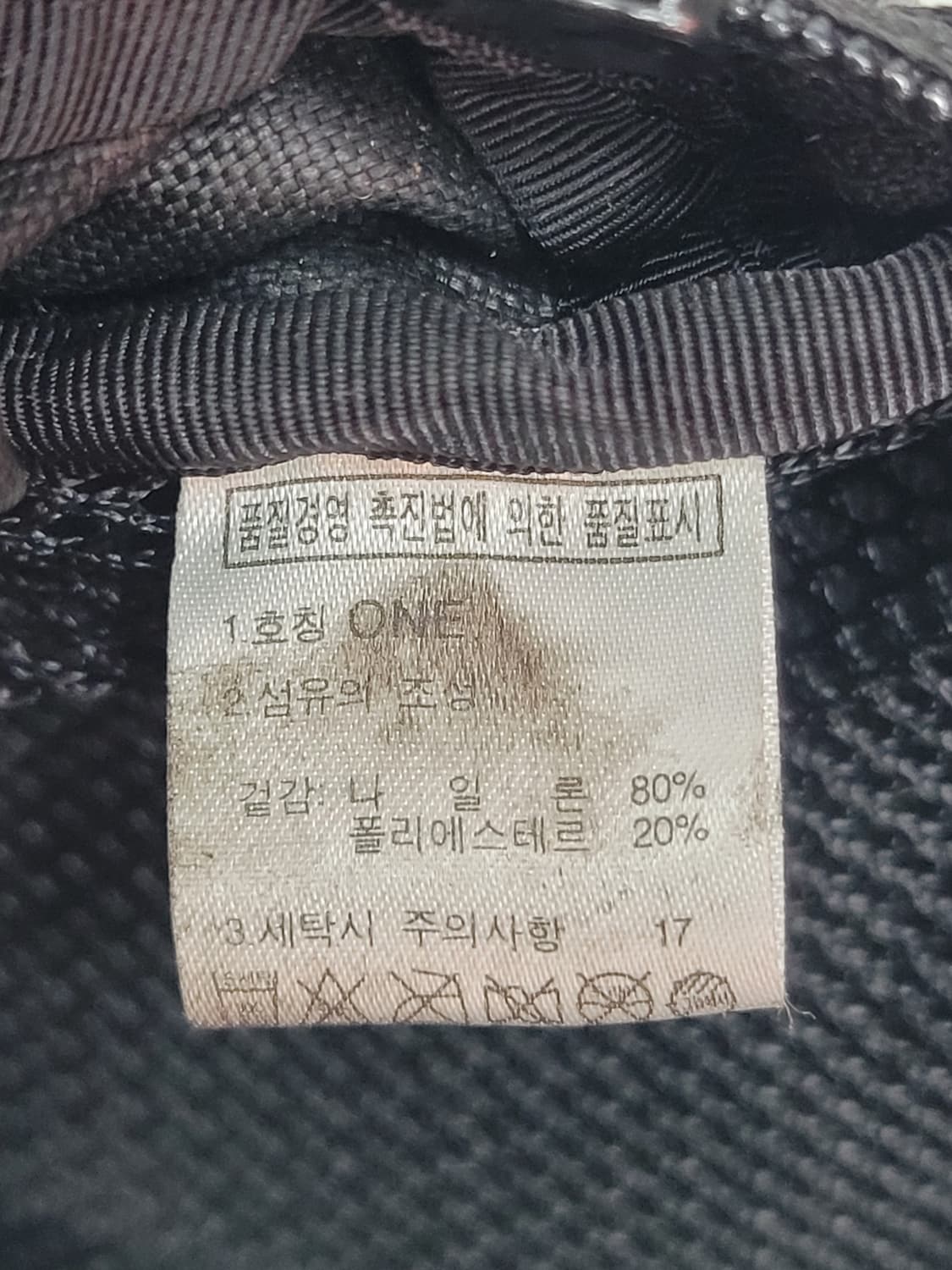 THE NORTH FACE 노스페이스 웨이스트백 / 블랙 힙색
 상품이미지5