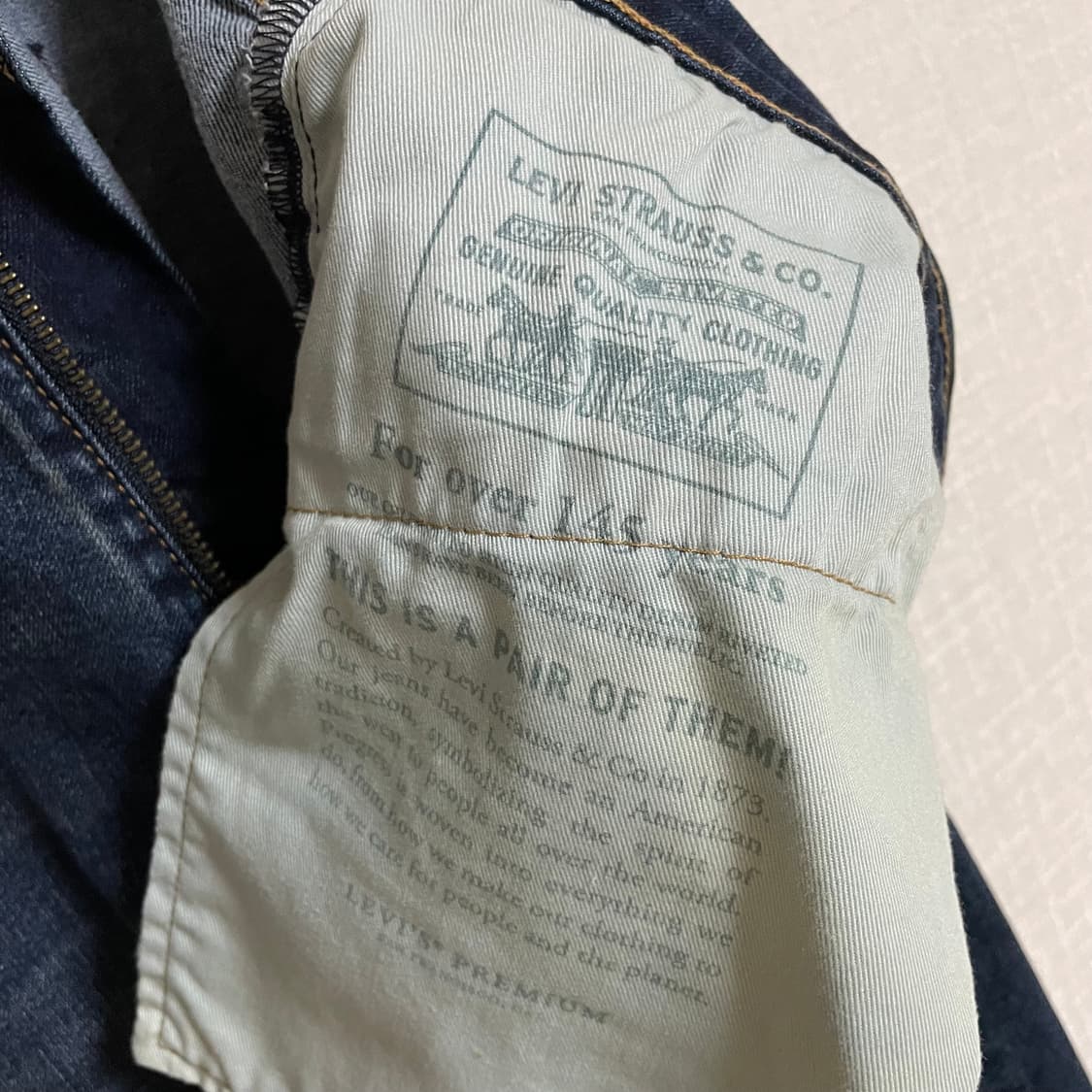 리바이스 505 레귤러핏 웜 진 / W32, L32 상품이미지10