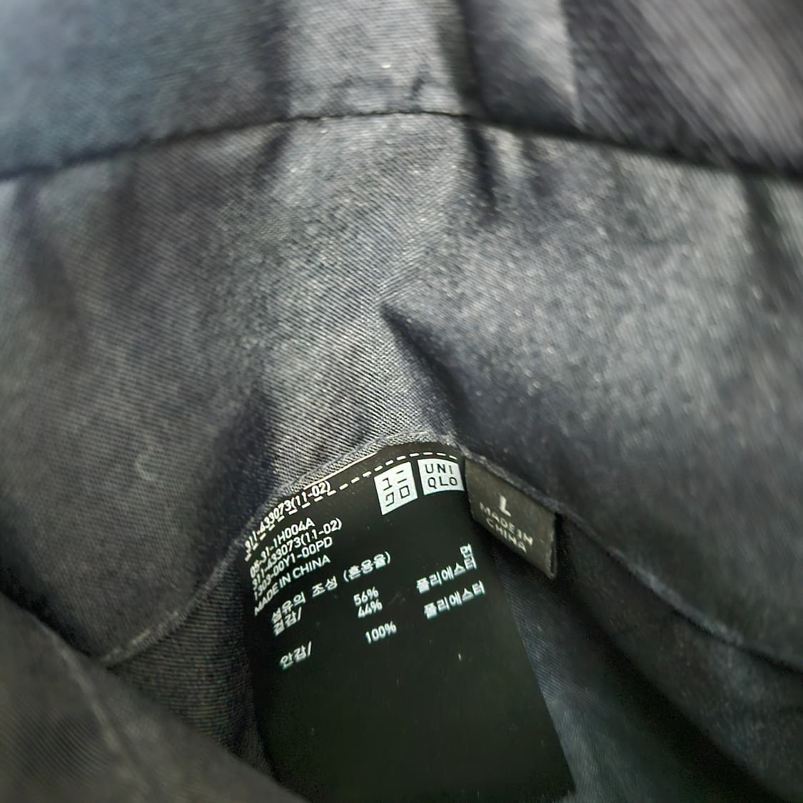 미착용 유니클로 캐주얼 블레이저 자켓 남자100 상품이미지8