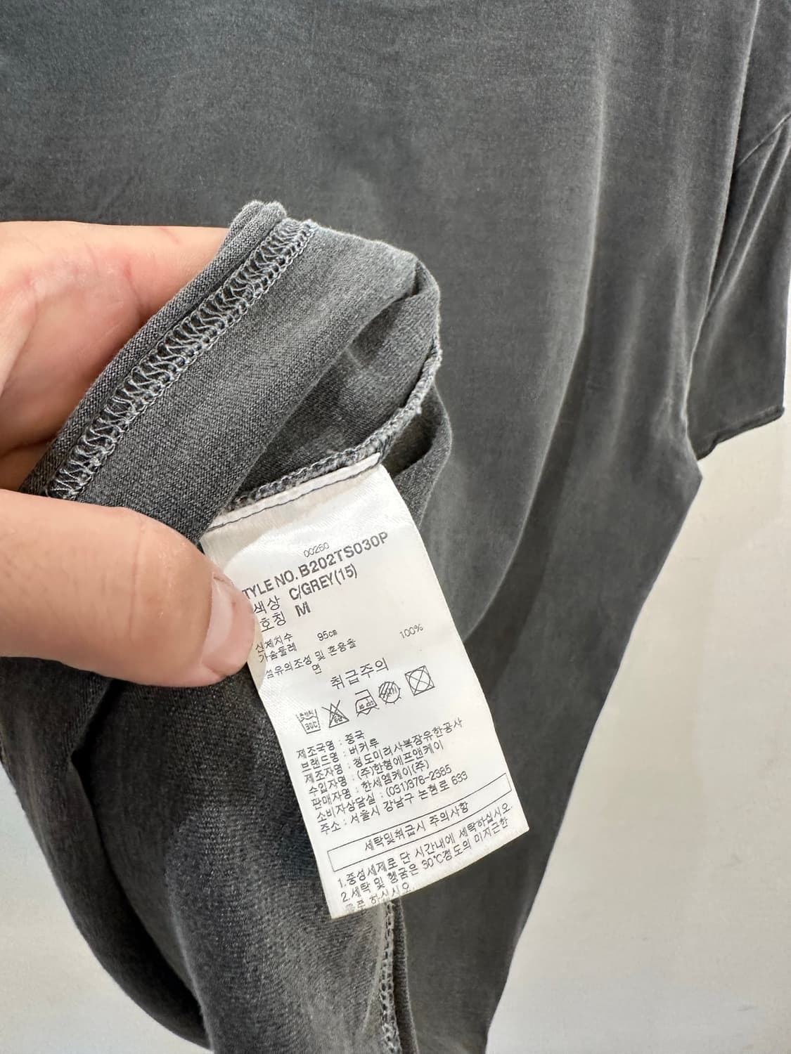 Buckaroo tee 상품이미지8