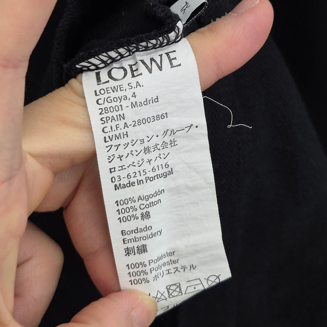 Loewe / 블랙 카라 반팔티 XL 상품이미지4