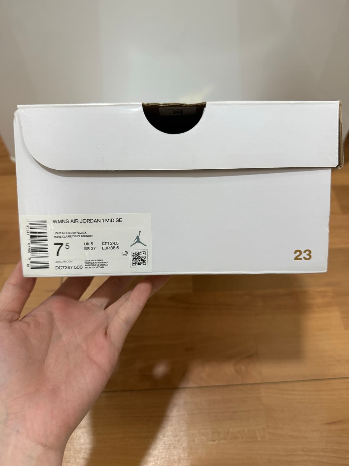 조던1 미드 SE 라이트 멀베리 245 상품이미지2