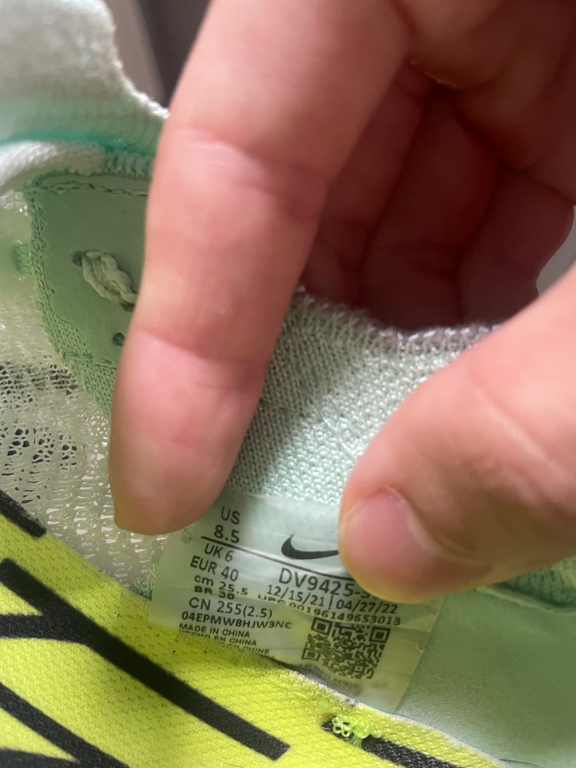 나이키 알파플라이 넥스트 2% 민트 폼 런닝화 255 상품이미지6