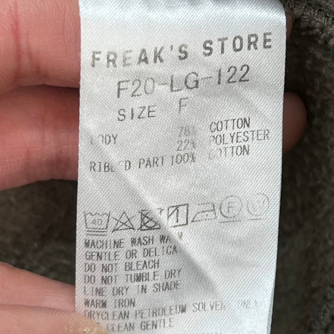 프릭스스토어 베이직 스웻셔츠 r3285 상품이미지8