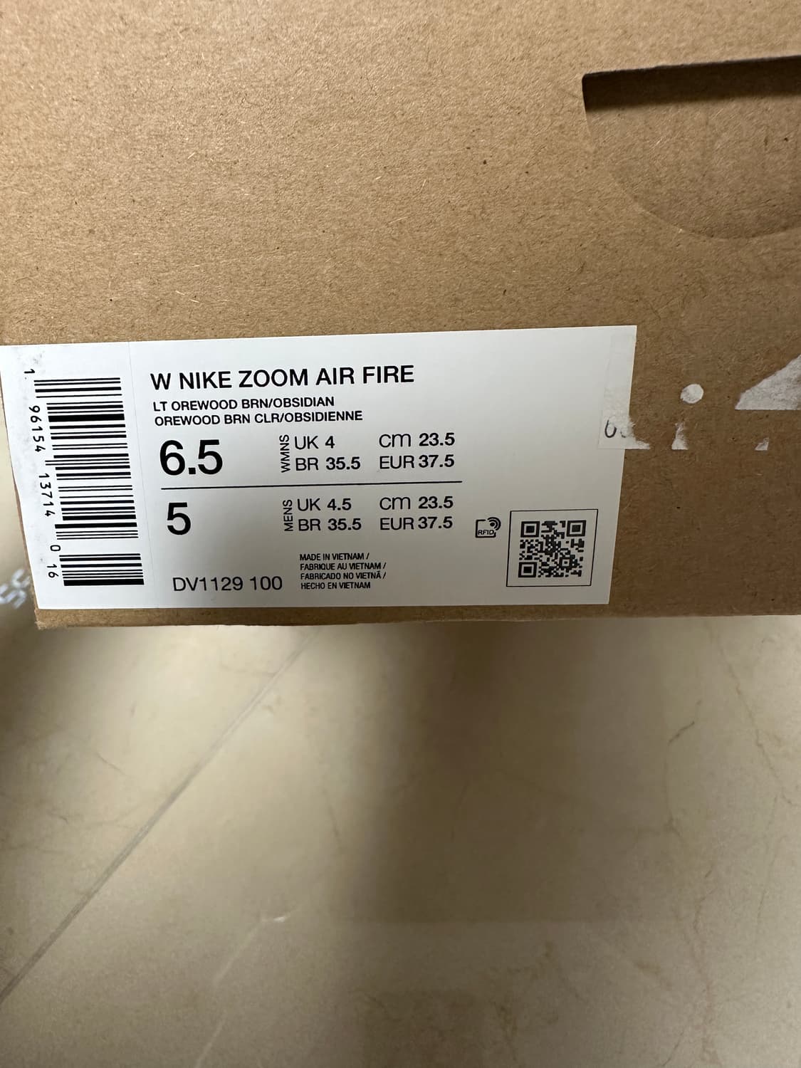 나이키 줌 에어 파이어 235 상품이미지10