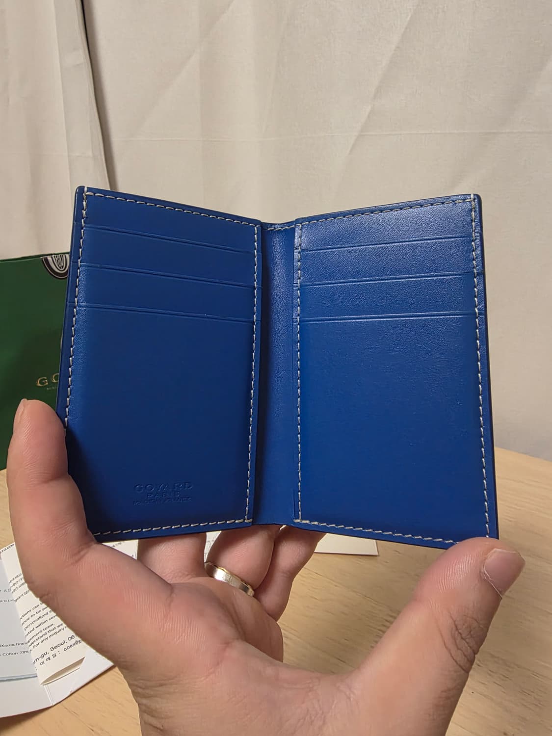 [ 풀구성 ] 고야드 생피에르 오거나이저 카드 지갑 백화점판 상품이미지4