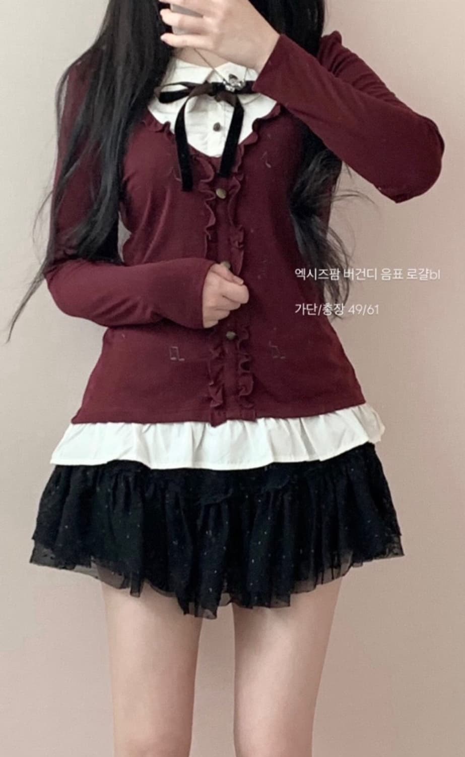 엑시즈팜 버건디 음표 로걀 블라우스 상품이미지4