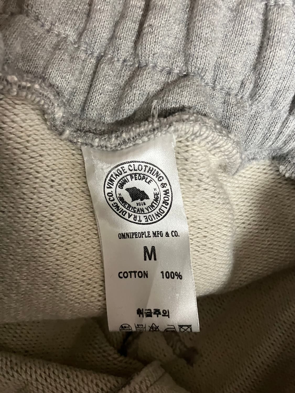 빈티지 리메이크 조거팬츠 스웻팬츠 상품이미지3