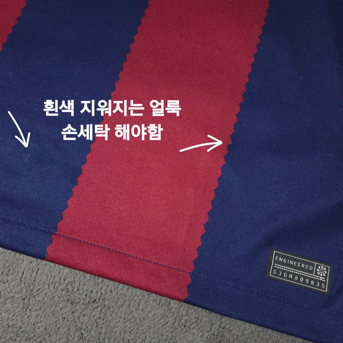 L 23-24 나이키 바르셀로나 레반도프스키 홈 져지 유니폼 어센틱 상품이미지6