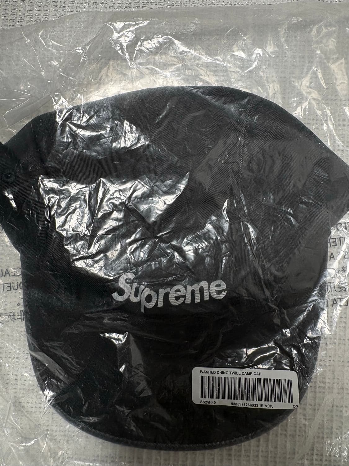 Supreme 상품이미지2