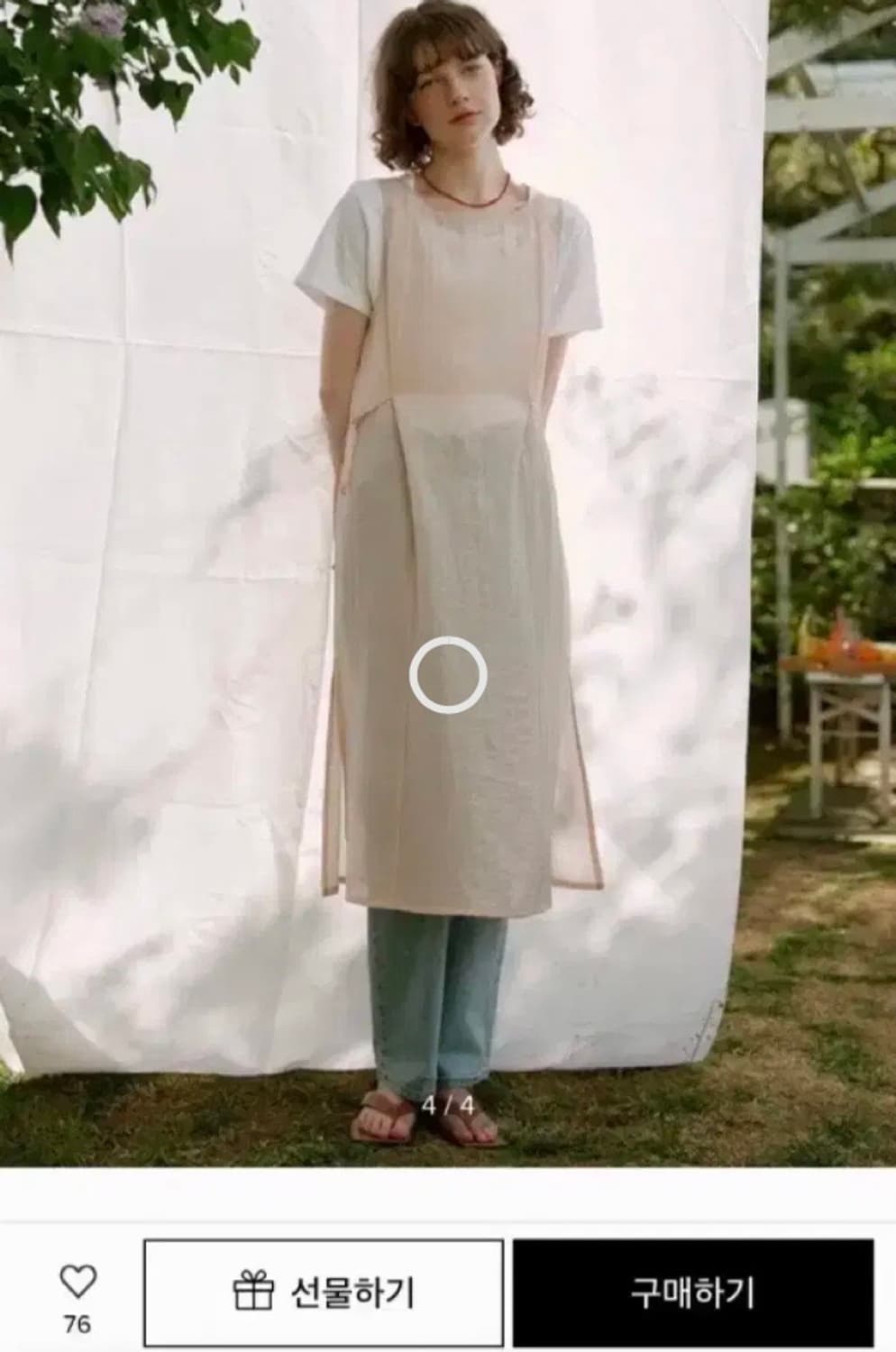 (새상품) 어몽 레이어드 원피스 상품이미지2