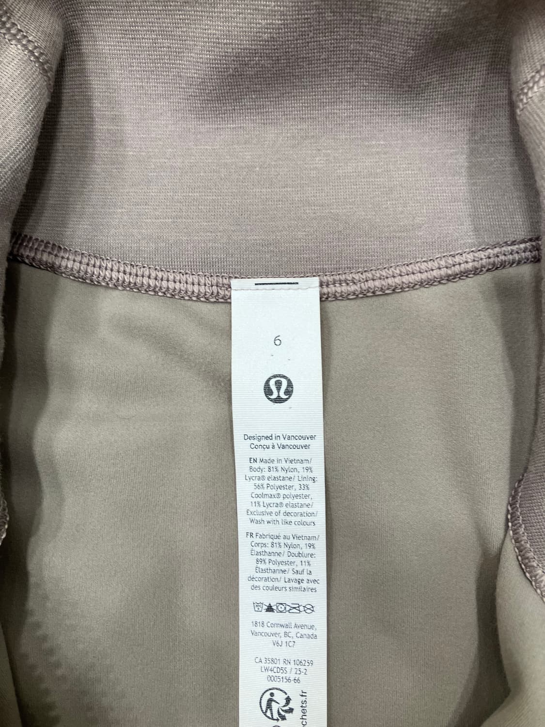 룰루레몬 디파인자켓 집업 6사이즈 상품이미지4