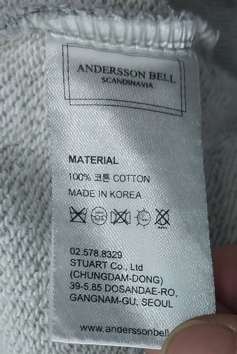 앤더슨벨 그레이 후드티 S 상품이미지4