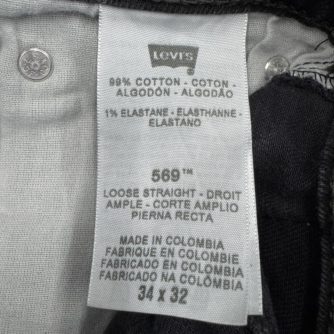 리바이스 569 새깅 와이드 데님팬츠 블랙 상품이미지9