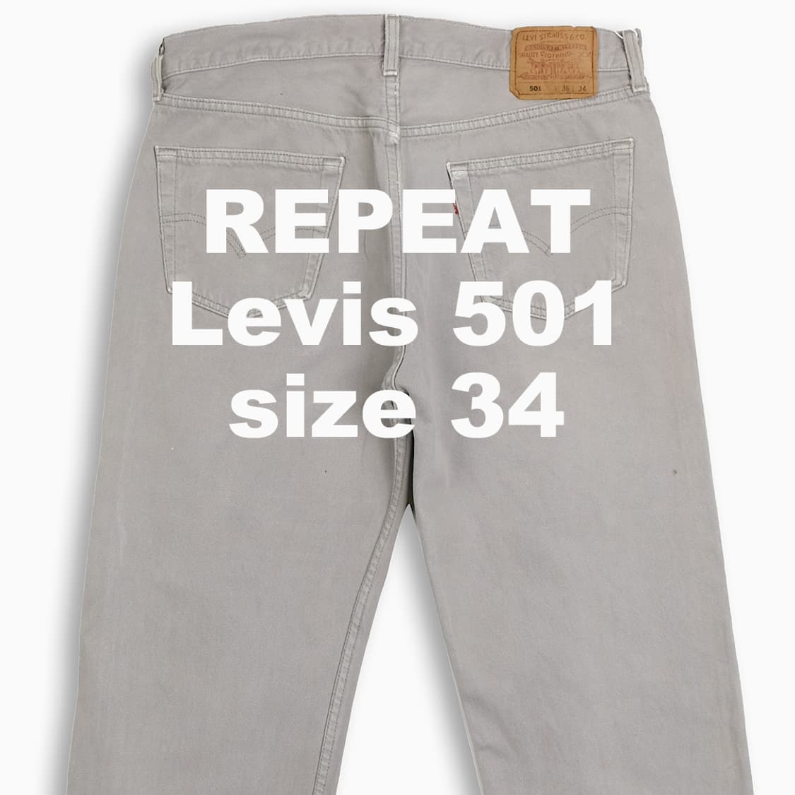 빈티지 리바이스 501 90s USA 34 인치 LV50136509 상품이미지1