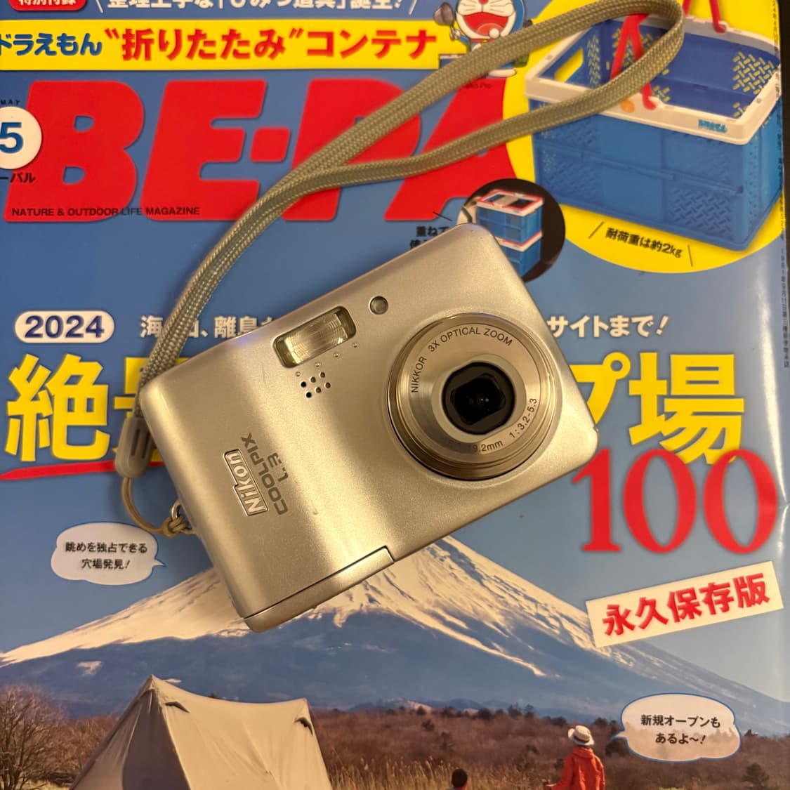 작례미품🅾️니콘 쿨픽스 L3 디카 디지털카메라 상품이미지2