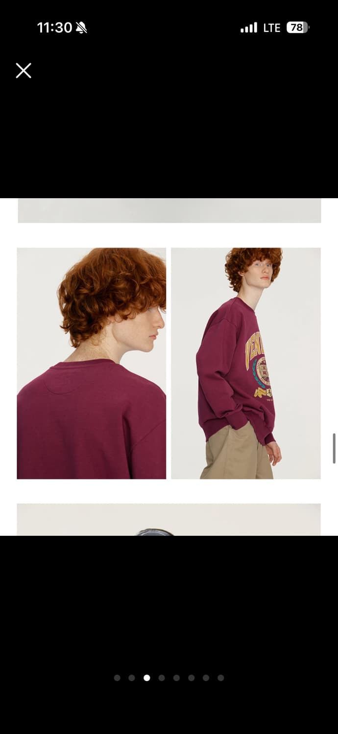 앤유 남녀공용 맨투맨 상품이미지3