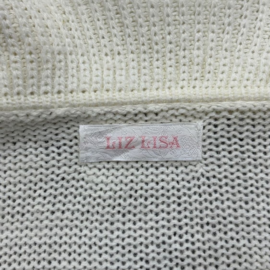 리즈리사 프릴 카라 니트 가디건 v2170 상품이미지5