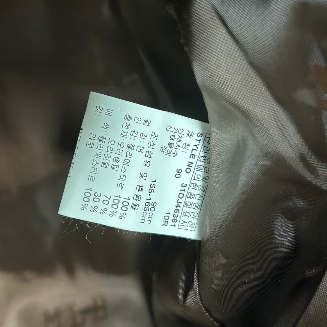 파타고니아 신칠라 플리스 후드집업 상품이미지6