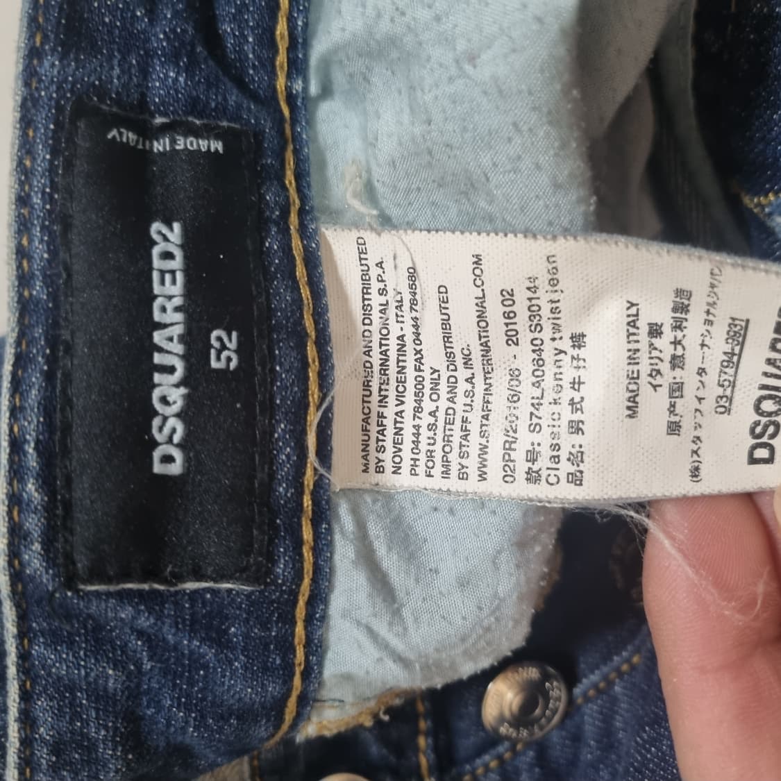 DSQUARED2 디스퀘어드 데님 청바지 데미지진 상품이미지6