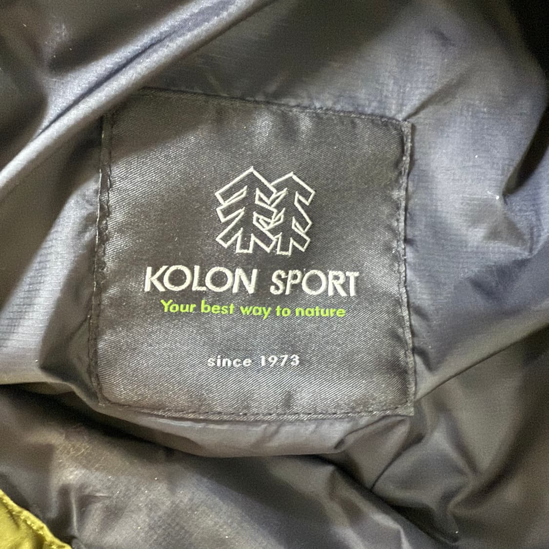 [110] 코오롱 키즈 안타티카 구스다운 패딩 0114T1 상품이미지3