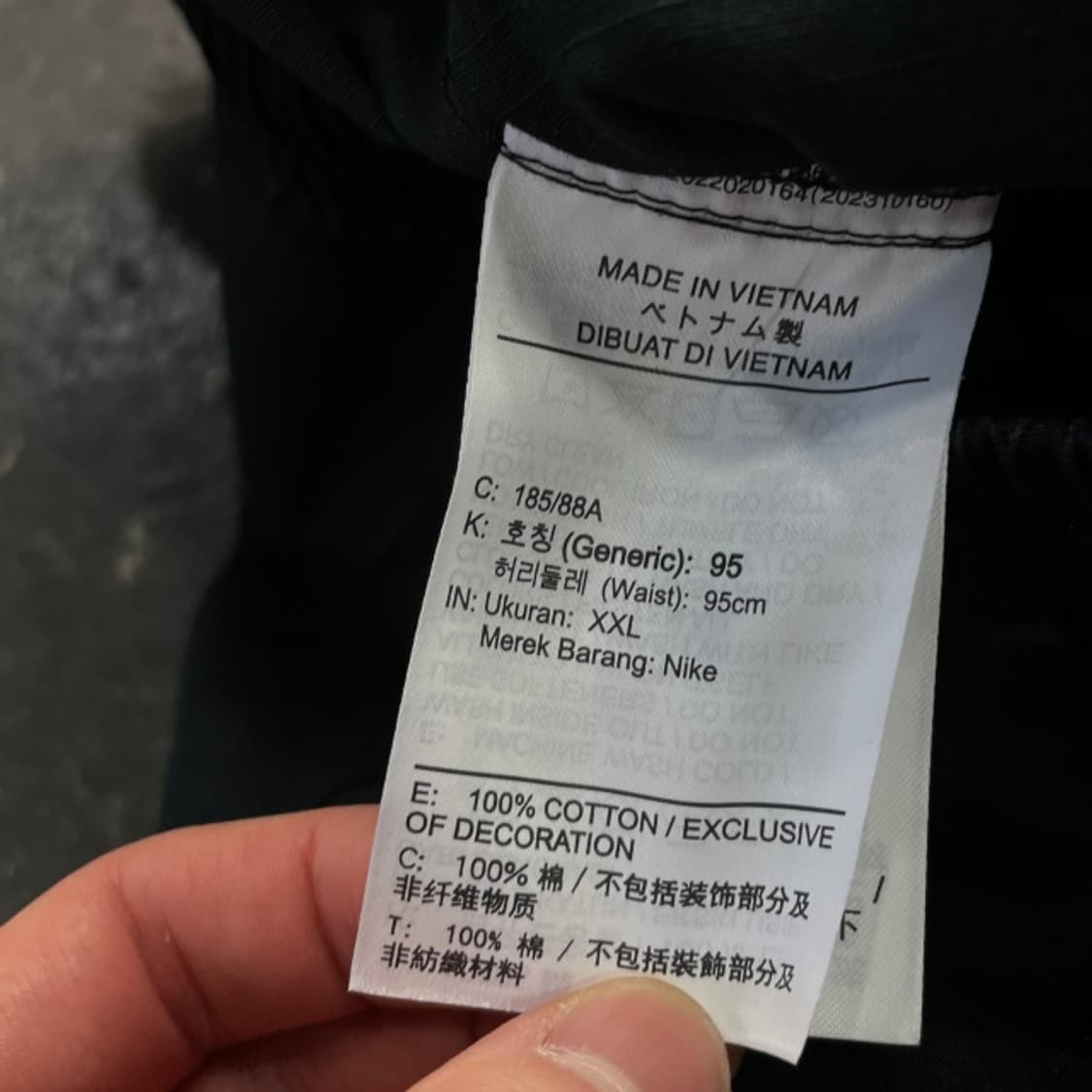 105 나이키 카고팬츠 상품이미지5