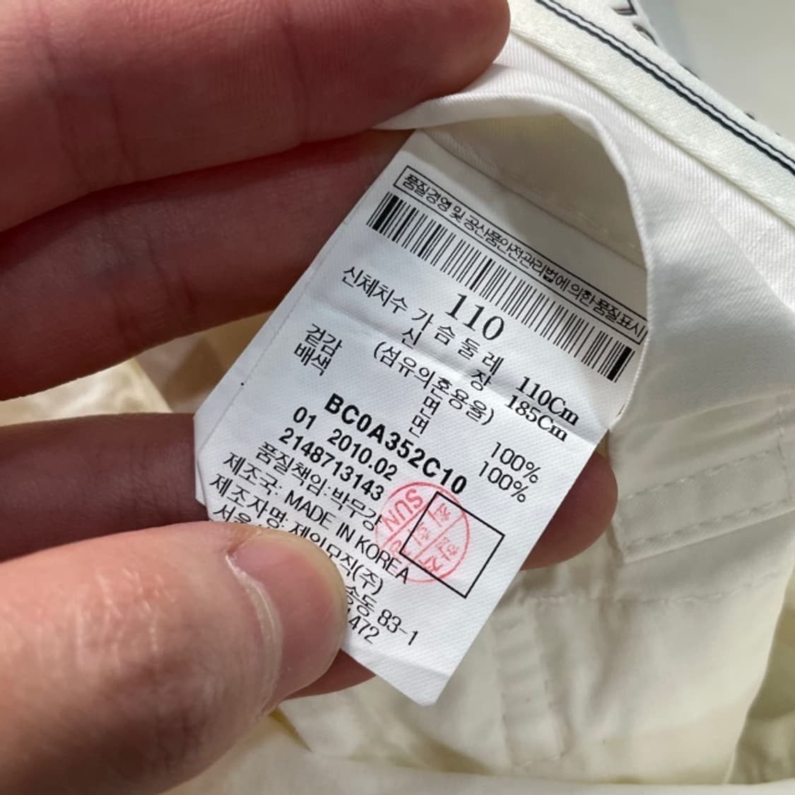 100 빈폴 바라쿠타 자켓  상품이미지4