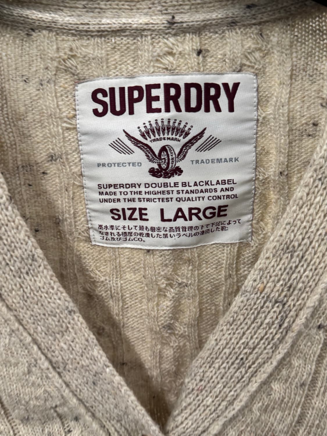 Superdry 케이블 니트 가디건 L 상품이미지3