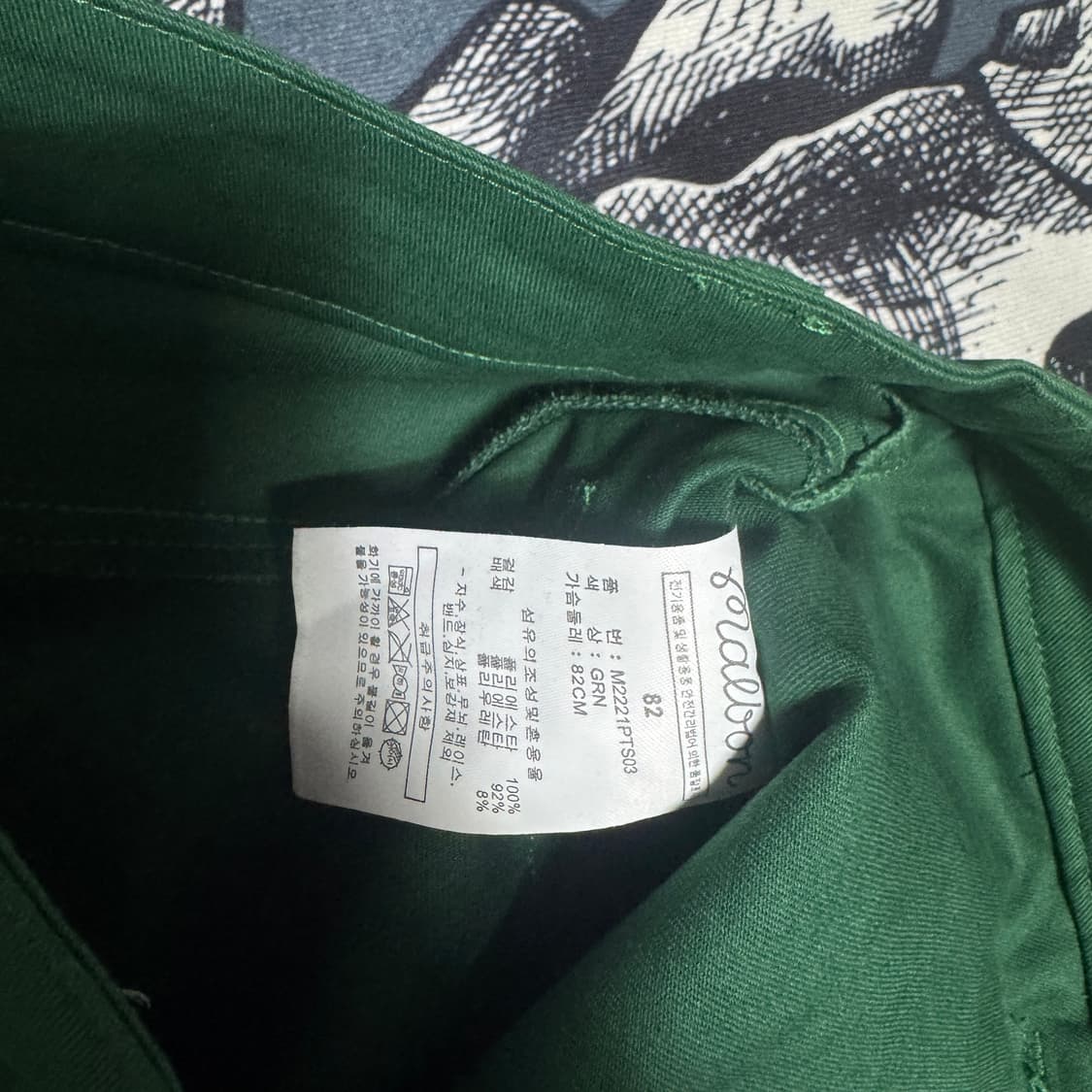 말본 골프바지 82 사이즈 새상품  상품이미지3