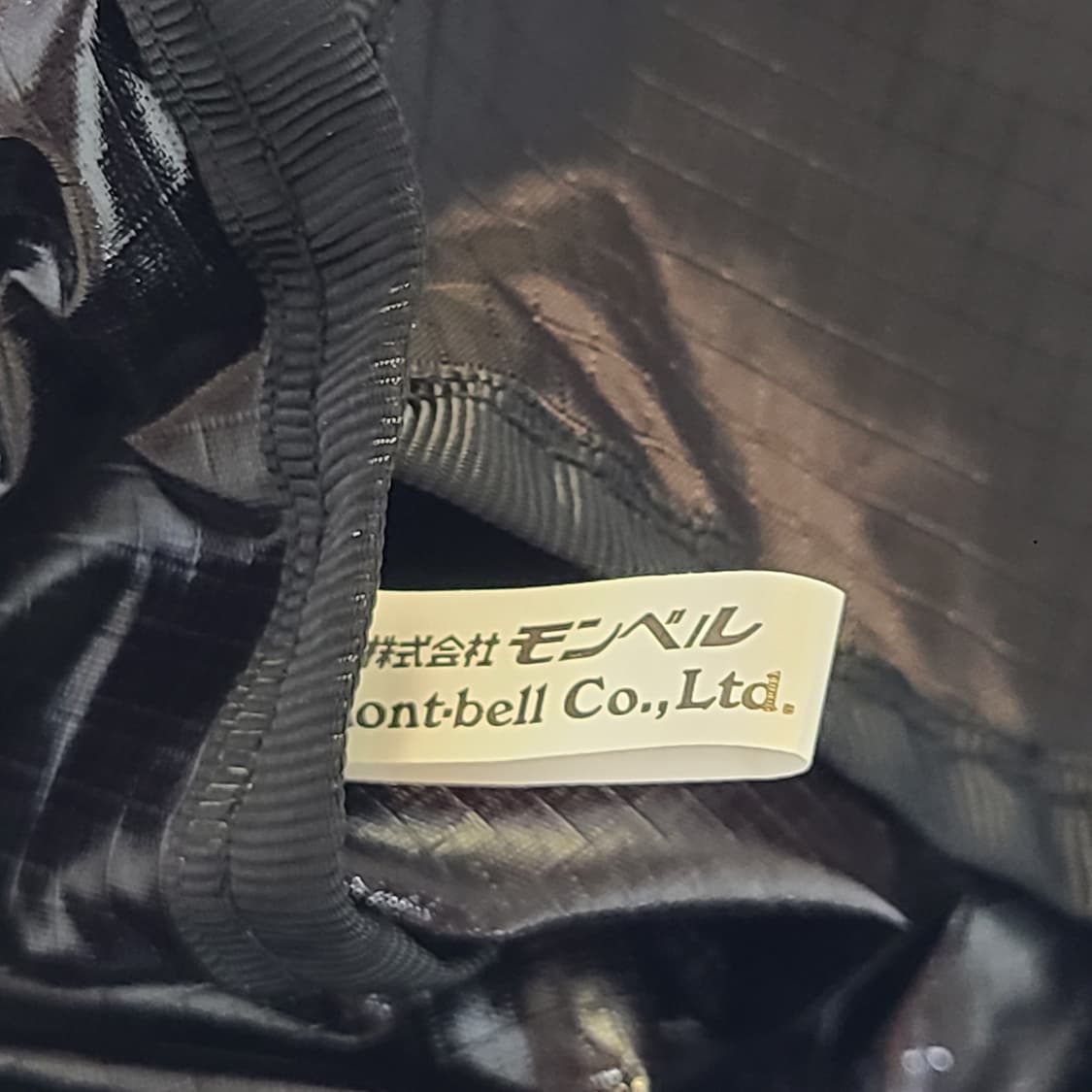 몽벨 포켓터블 라이트팩 10L / 13L 2종류 백팩 (새상품)
 상품이미지9