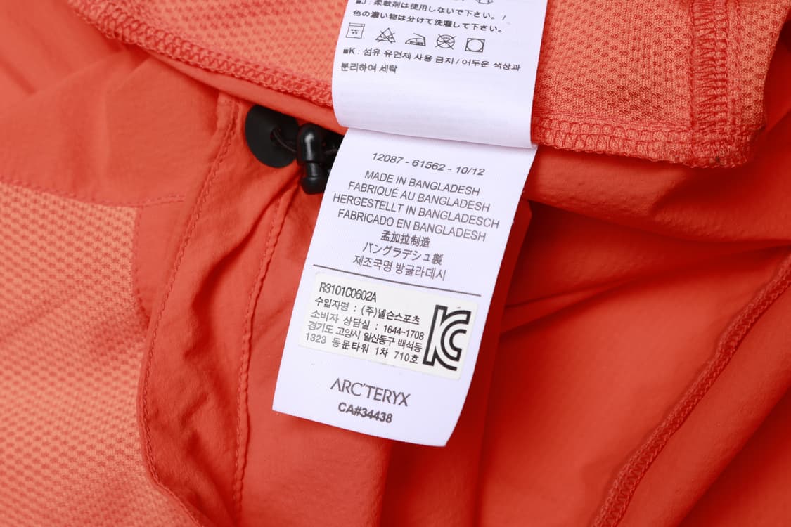 [여성 XS] 아크테릭스 경량 패커블 바람막이 자켓 상품이미지5