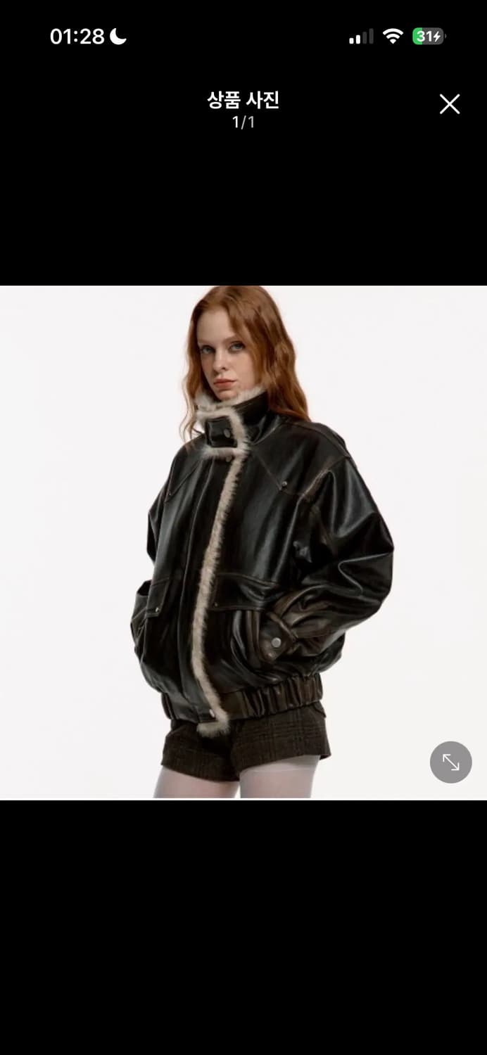 러프넥 무스탕 S 상품이미지1