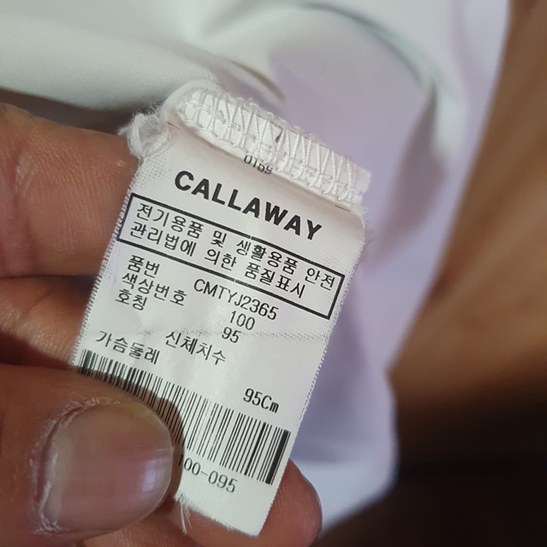 캘러웨이 반팔 카라티95 상품이미지4