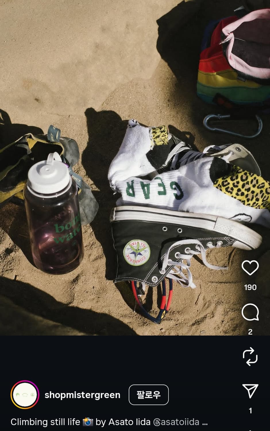 컨버스 x 미스터 그린 올스타 하이 핑크 상품이미지7