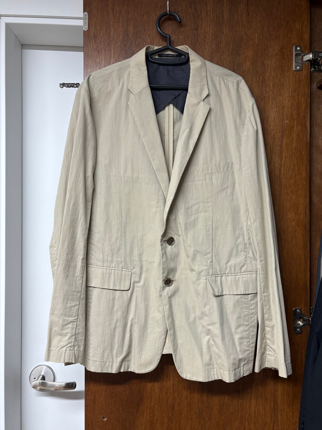 C.P. Company blazer jacket 상품이미지1