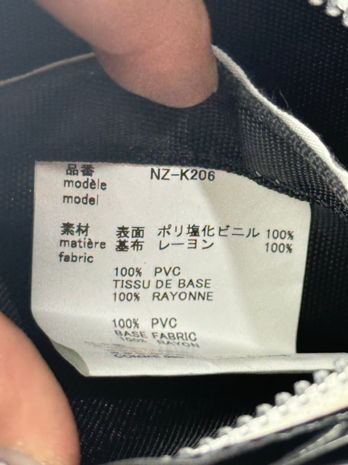 꼼데가르송 걸 숄더백 가방  상품이미지6