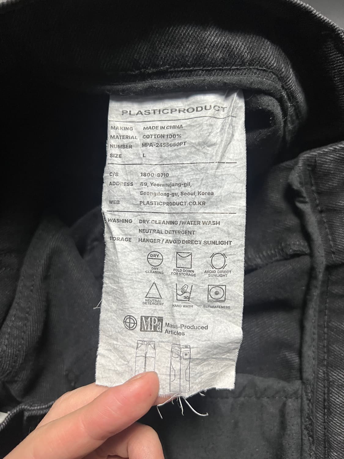 MPa CALF POCKET PANTS (BLACK) 상품이미지4