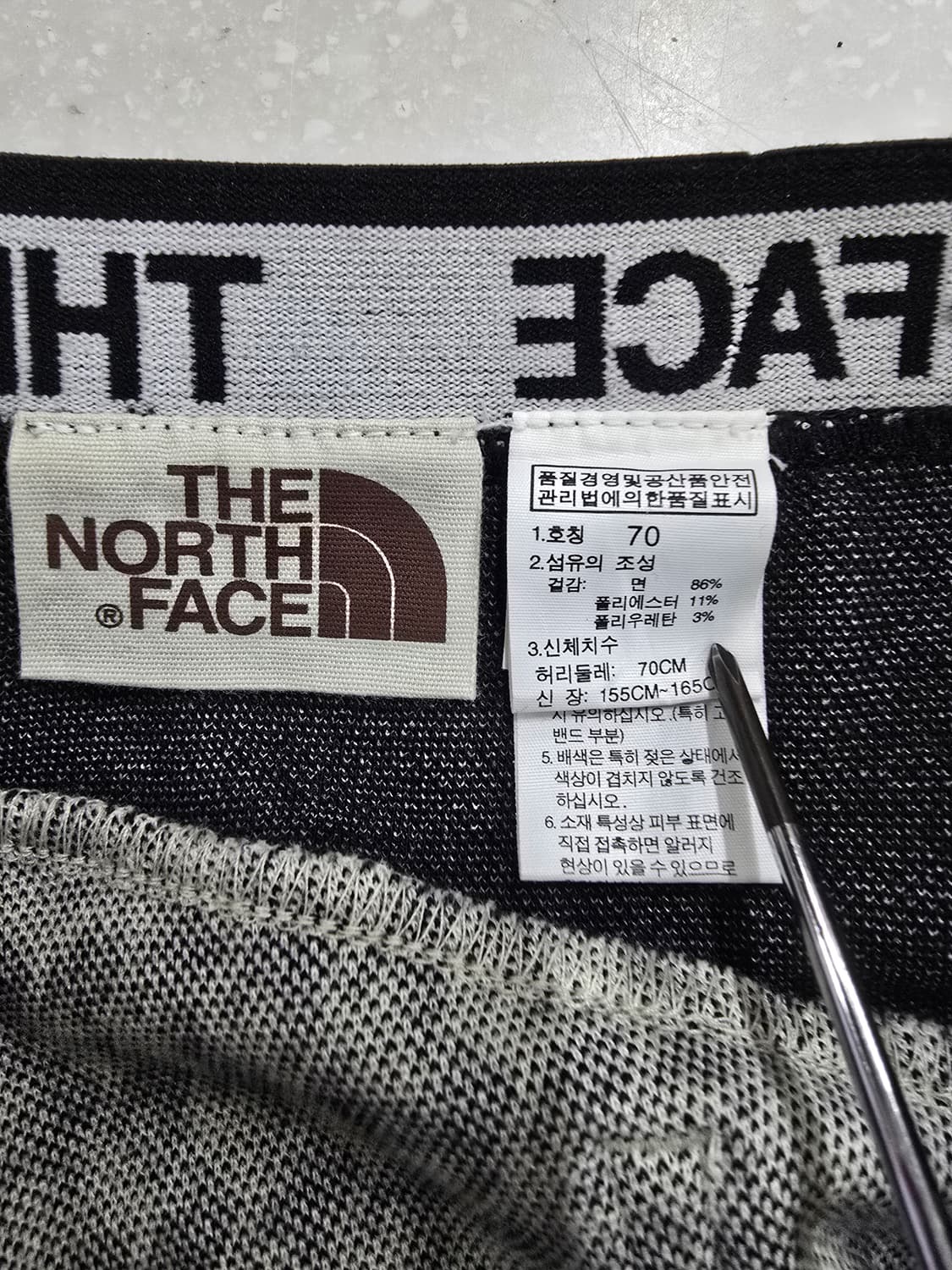 노스페이스 하운드투스 체크 레깅스 상품이미지9