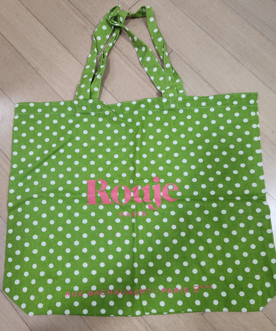 Rouje 루즈 에코백 상품이미지1