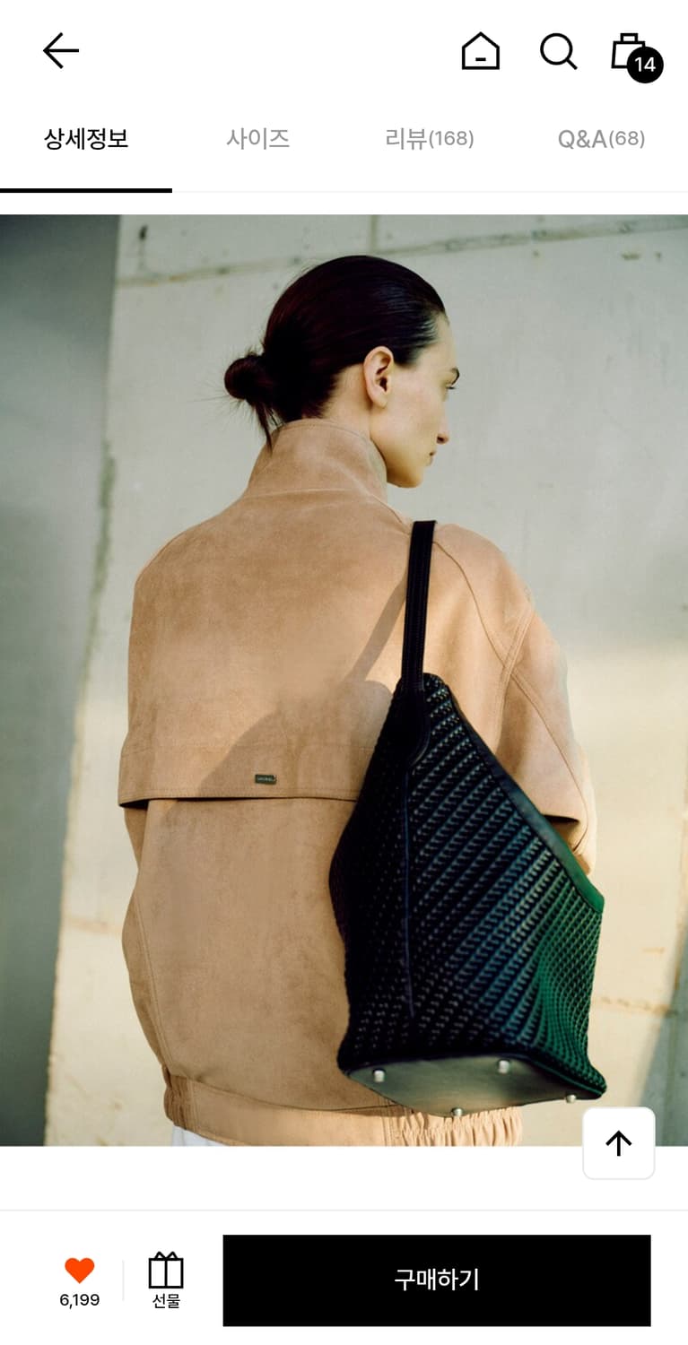 [새상품] 루에브르 스웨이드 자켓  봄가을자켓 상품이미지5