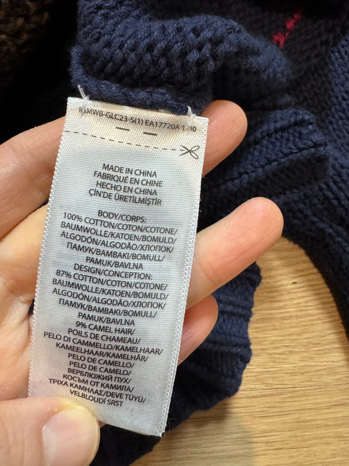 폴로랄프로렌 베어 니트 레어템  상품이미지9