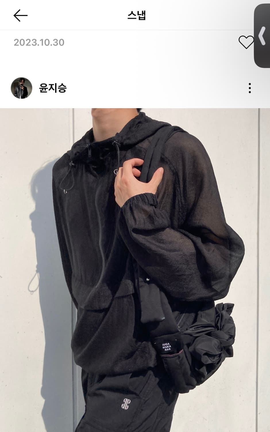 이우가마카라스 가방  상품이미지4