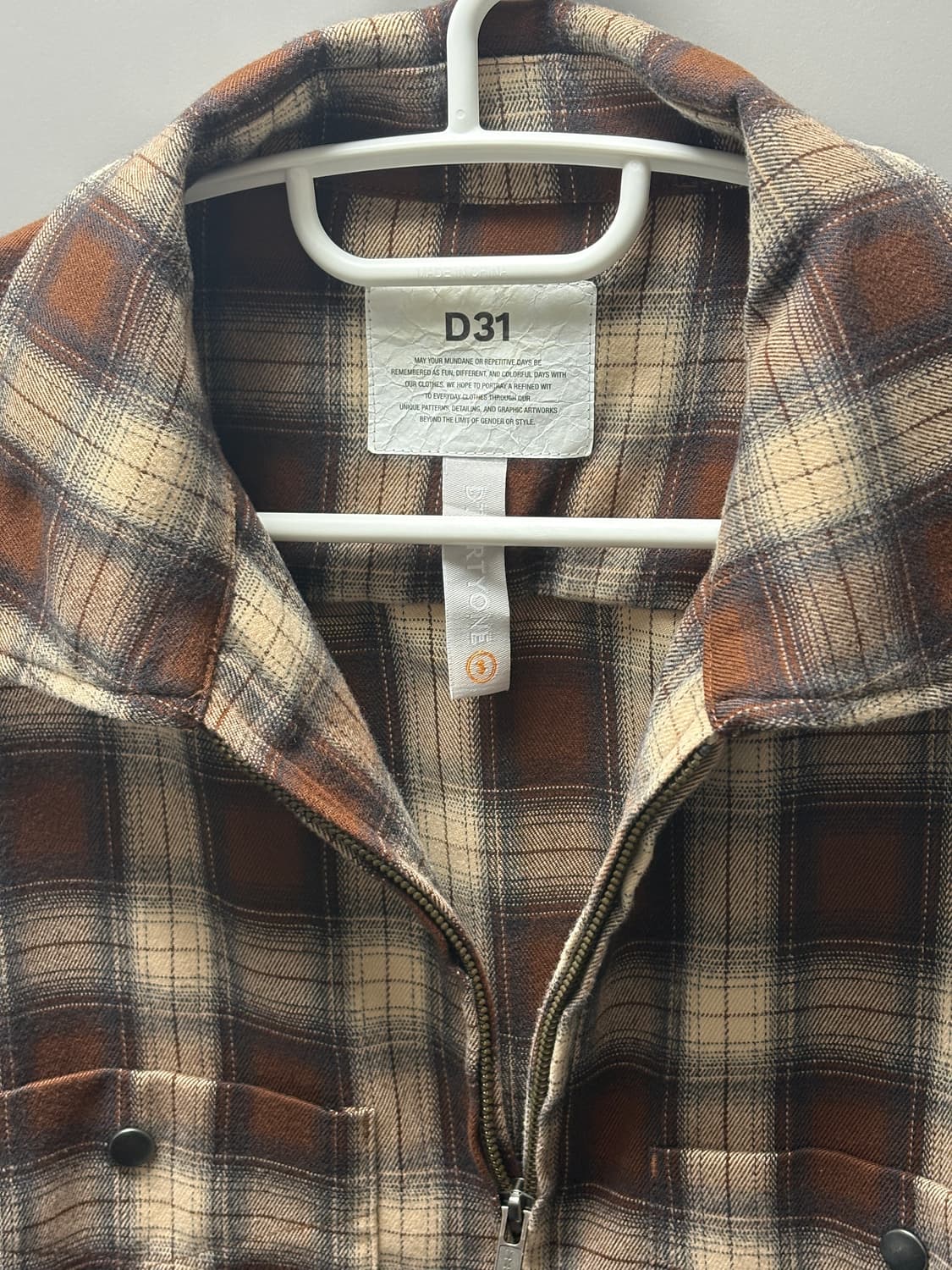 디써티원 체크 집업 브라운 상품이미지3