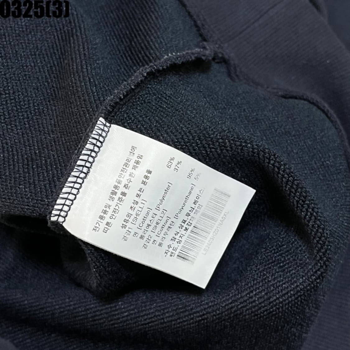 LEE 후드집업 자켓  상품이미지5