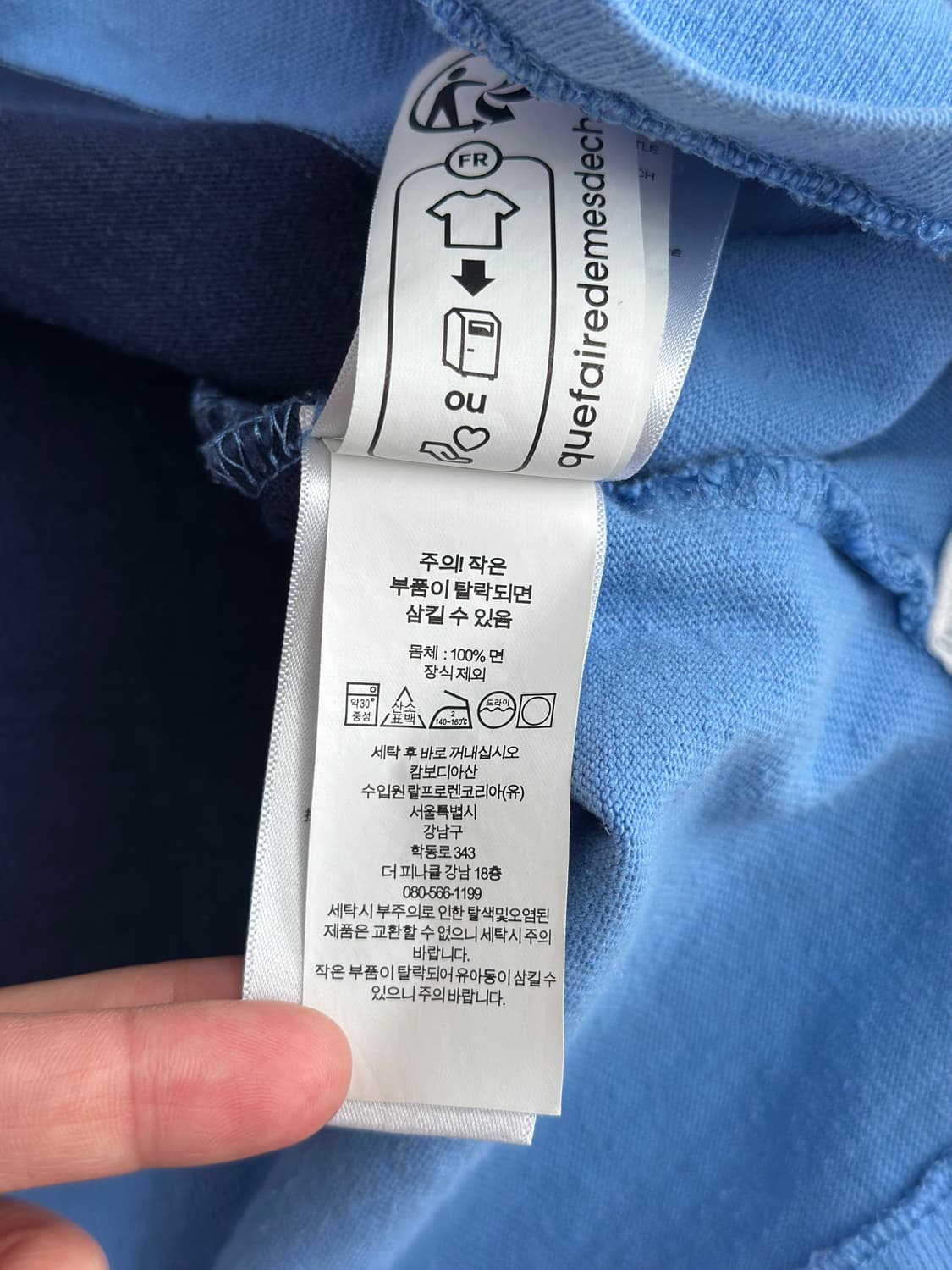 폴로 랄프로렌 크레스트 스트라이프 럭비티  상품이미지7