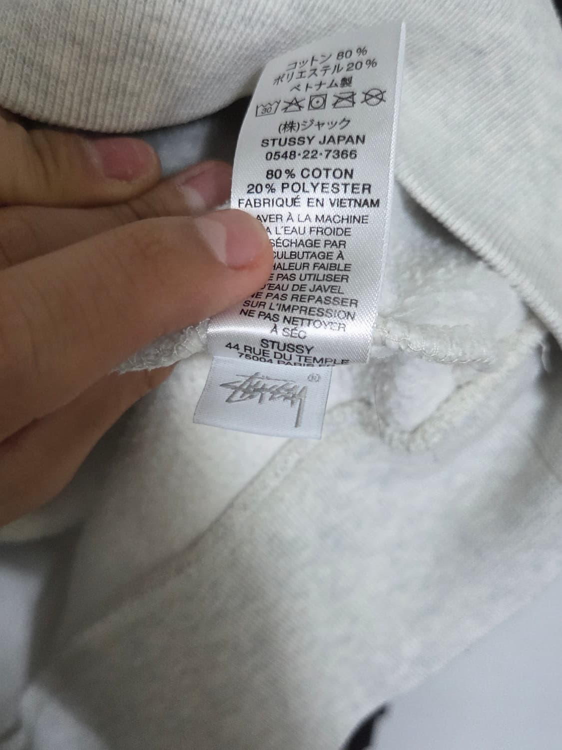 [스투시] 베이직 로고 후드티 | 00054 상품이미지6