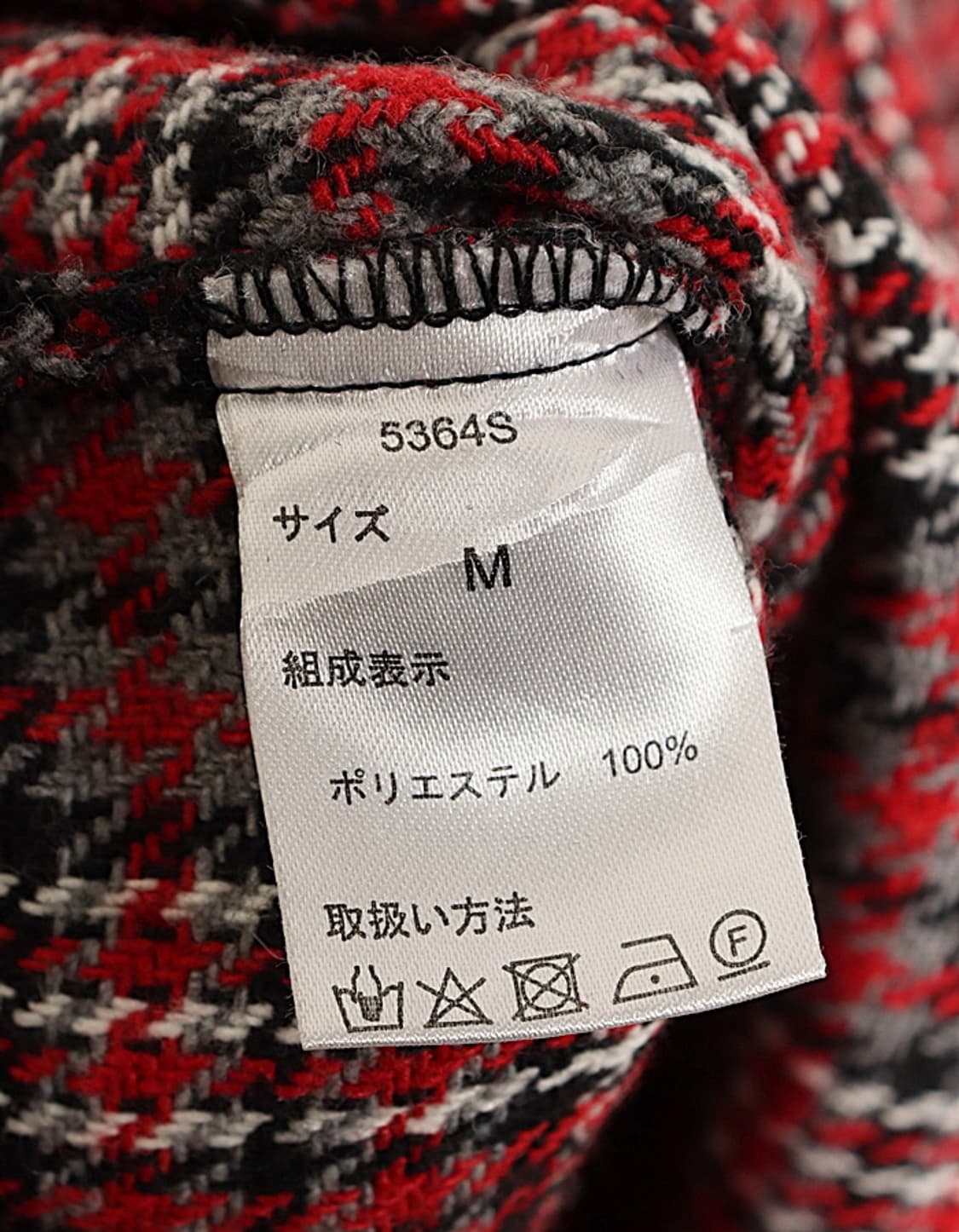 archives Flannel Shirt Jacket 상품이미지8